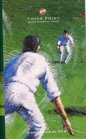 Cover Point Cricket #13 Sept 1995 60 Mins (color) PAL VHS